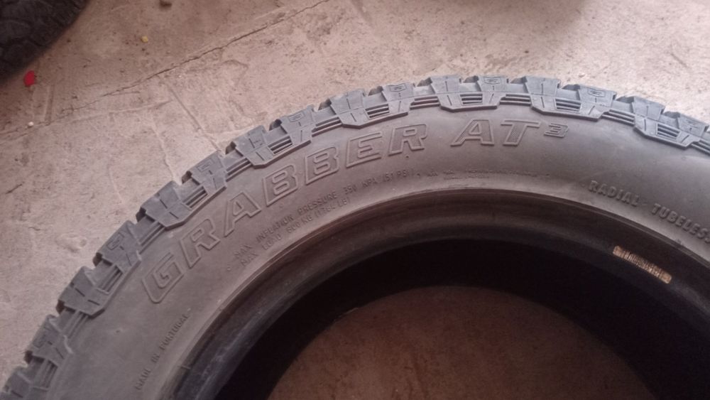 Шины р16 комплект 4 шт