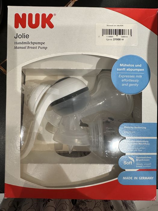 Молокоотсос Nuk Jolie
