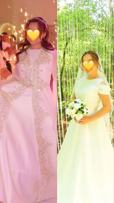 Той коилек сатылады