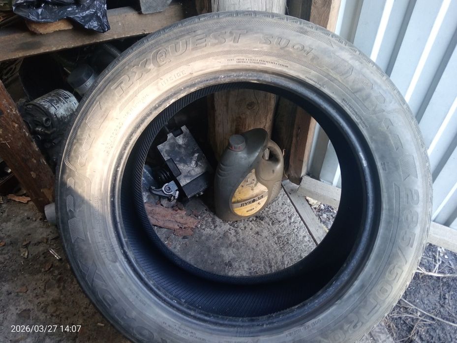 Продам шины летние комплект 4шт  285-50-r20