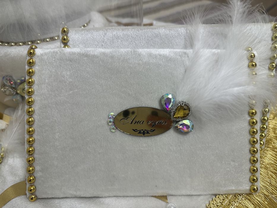 Сырға салу наборы