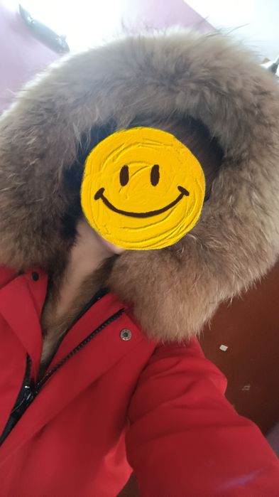 Парка натуральная