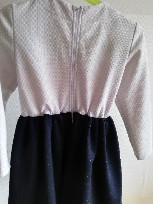 Рокличка за повод CHAOS