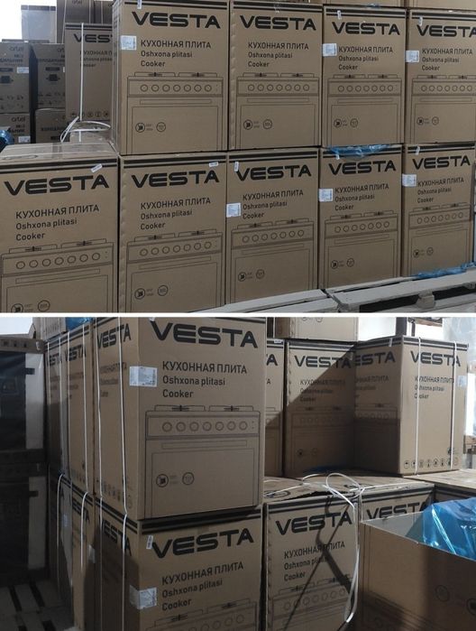 Gaz plita Artel- Vesta. Газовая плита Артел.