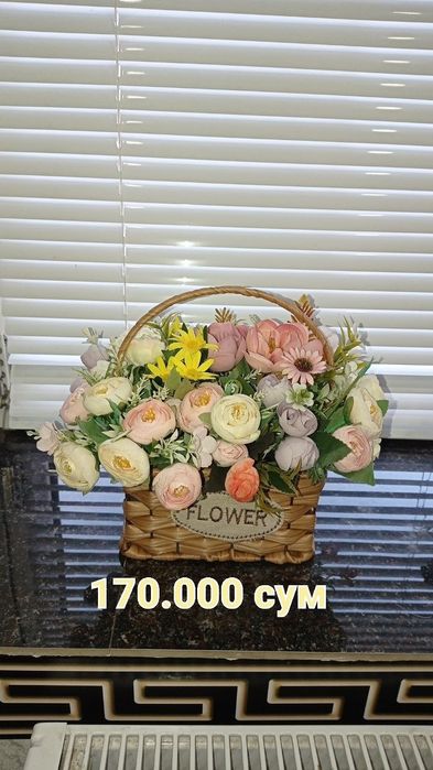 Искуственный цветы.