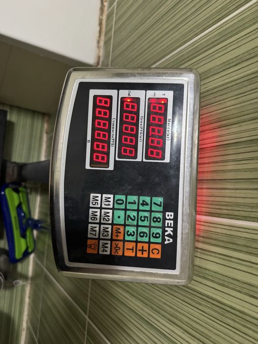 Весы до 350килог