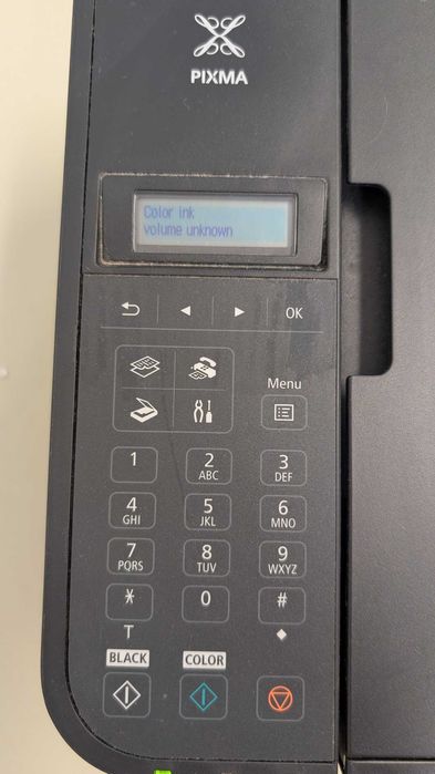Multifunctional Canon MX495