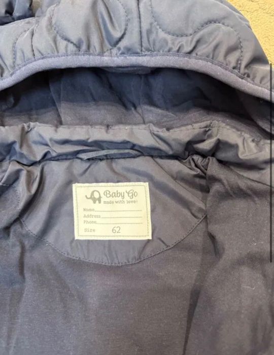 Новый комбинезон На весну