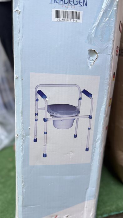 Scaun cu WC, Toaleta Mobila, Inaltime Reglabila, Pliabil, Din Otel Si Inox,