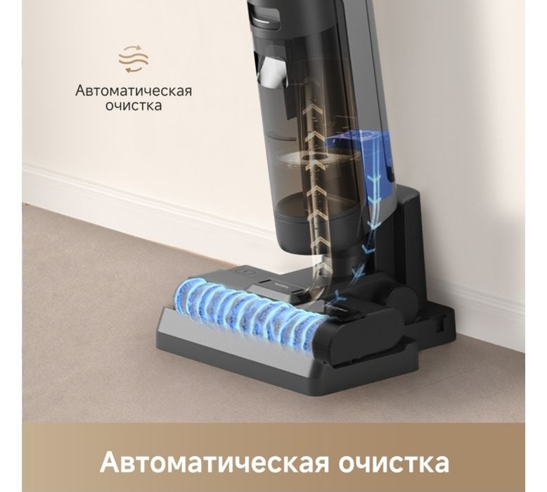 Пылесос dream H12 Pro Plus