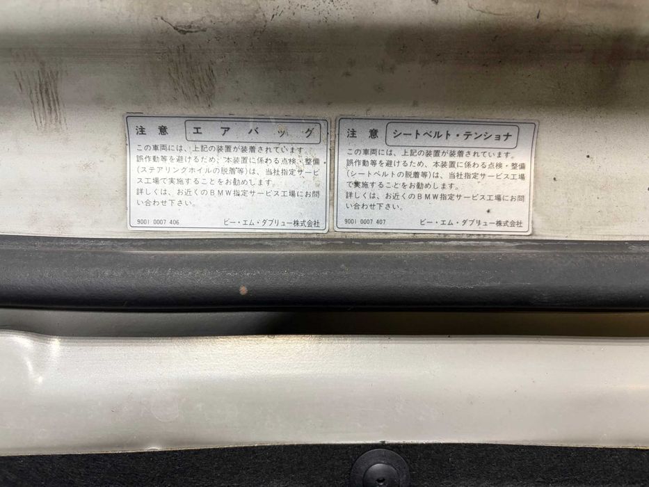 Капот на bmw e90