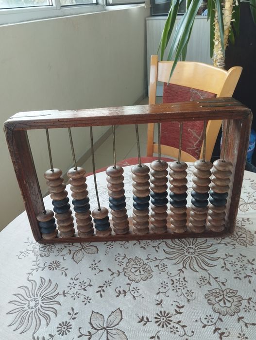 Дървено сметало,руско