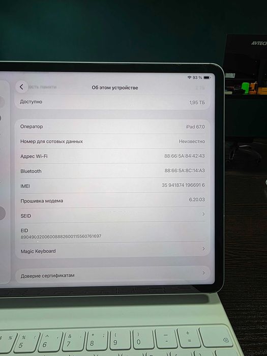 Apple ipad pro 13 m1 5th gen 2 tb