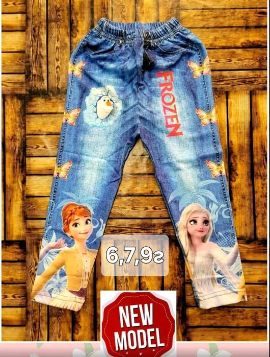 Детски клинове за момиче