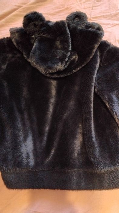 Пухено   кожухче