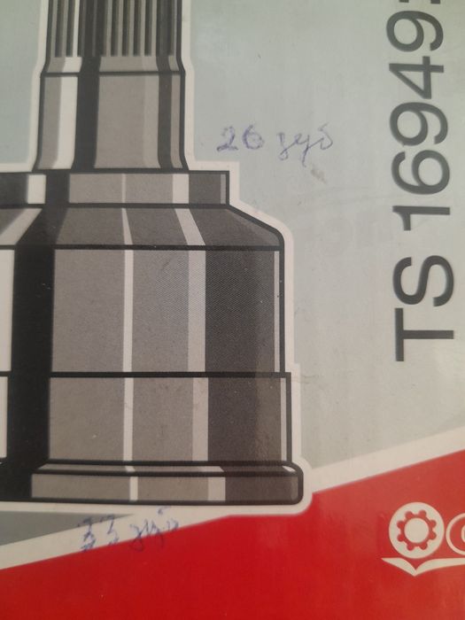 Вн.граната на мазду МПВ 2003 г