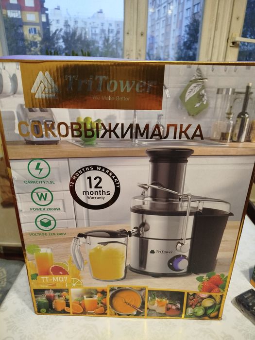 Продам соковыжималку.