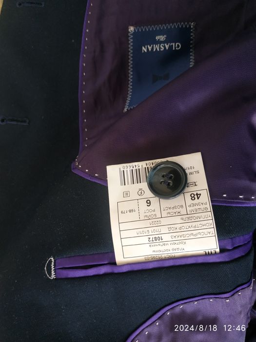 .Продам костюм для подростка