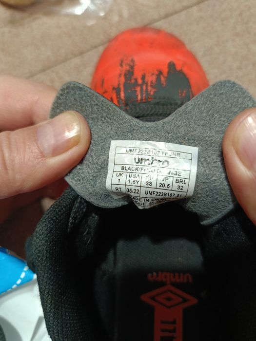 Бутонки маратонки