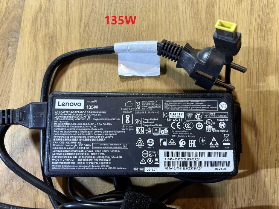 Incarcator laptop Lenovo 20V- 45W,65W, 90W, 135W -mufa dreptunghiulara