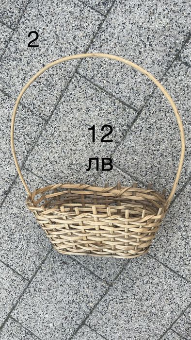 Продавам кошници