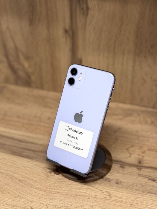 Iphone 11 64GB / Айфон 11 64ГБ PhoneLab