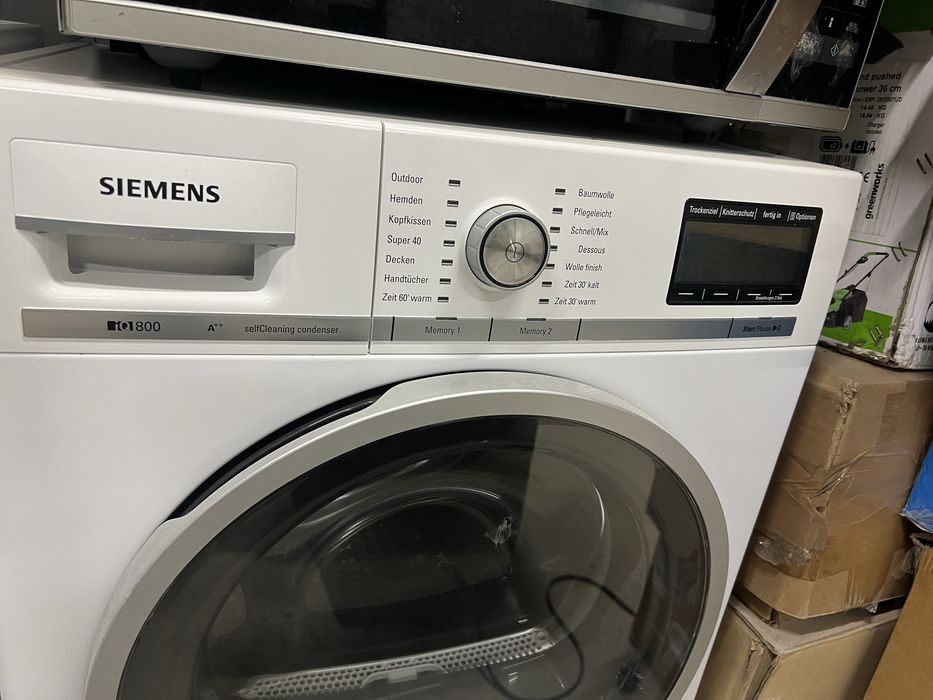 Сушилня siemens