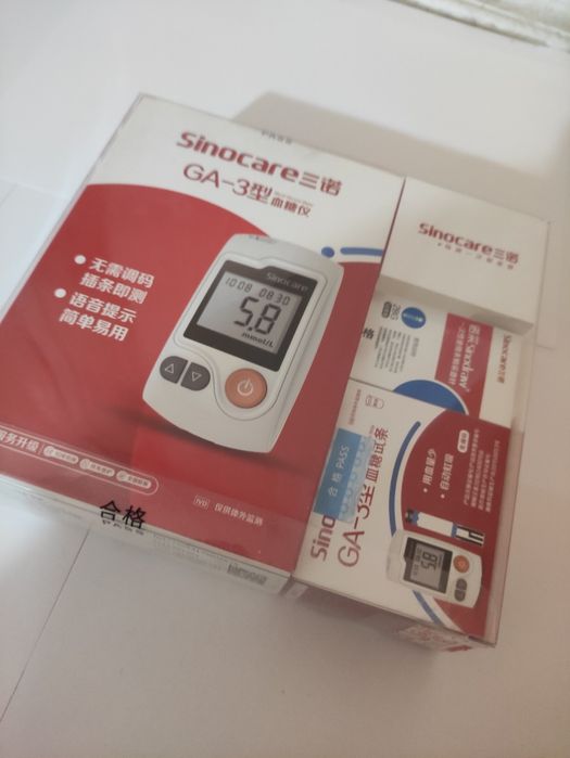 Глюкометр Sinocare GA-3