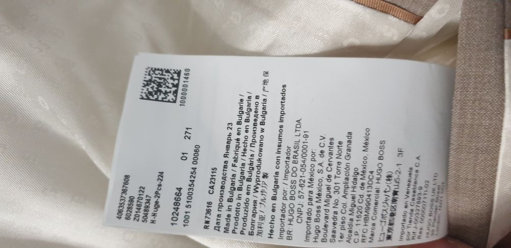 Hugo Boss Wool Mens Size 50 / L НОВО! ОРИГИНАЛНО Мъжко Сако Блейзер!