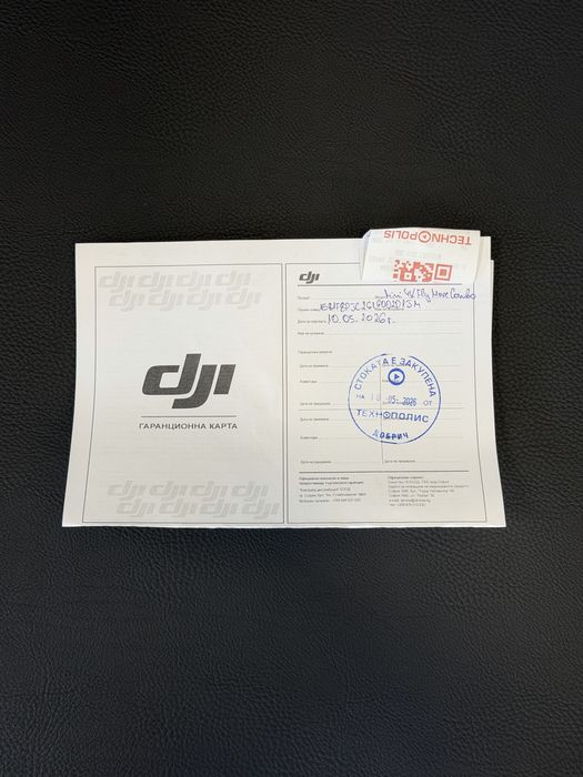 Чисто нов дрон DJI MINI 4K Fly More Combo