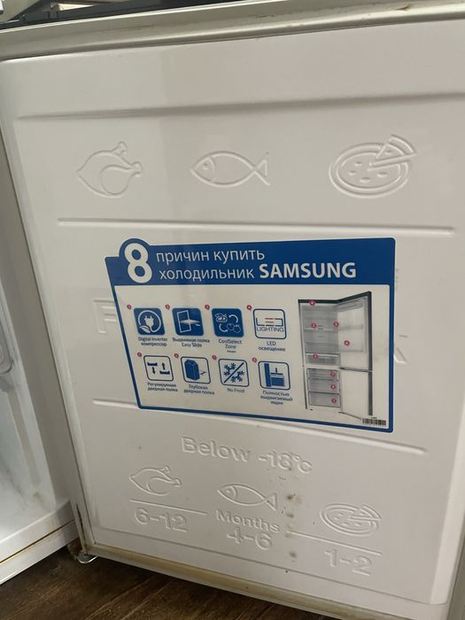 Срочно продается холодильник самсунг