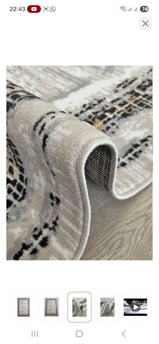 Продам ковер б/у