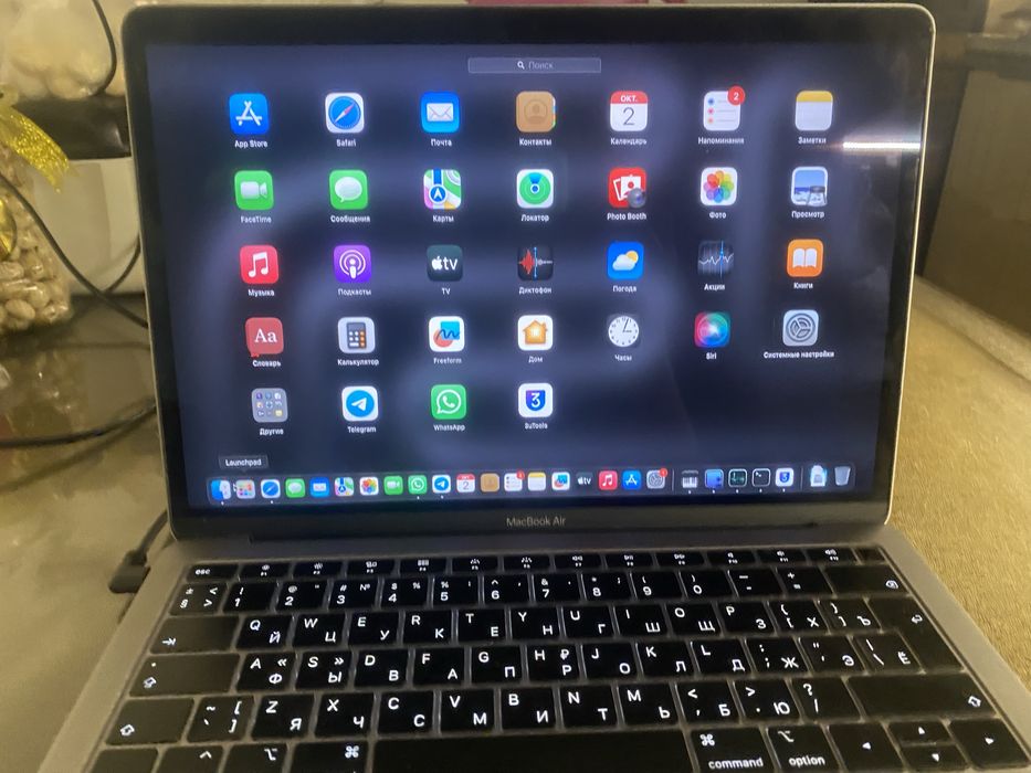 Продам Macbook Air 2019 intel 5