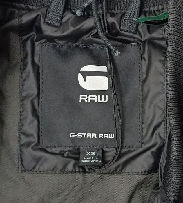G-STAR RAW Liner Jacket оригинално яке XS
