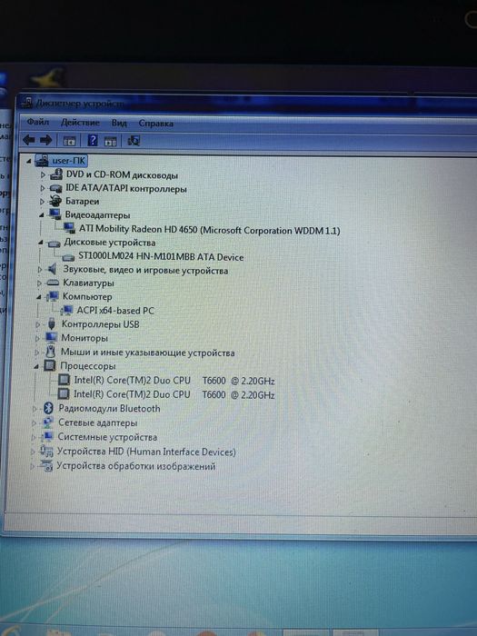 Продам ноутбуки .