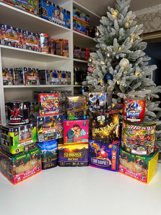 Салюты фейерверки оптом и розница Шымкент