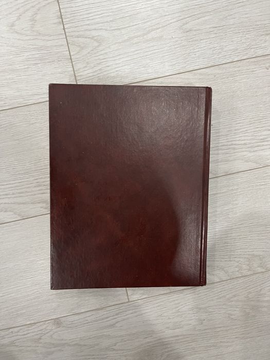 Толковый словарь Ожегова