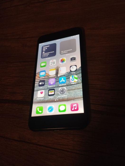 Iphone 7 Plus 128gb matvvi srochna