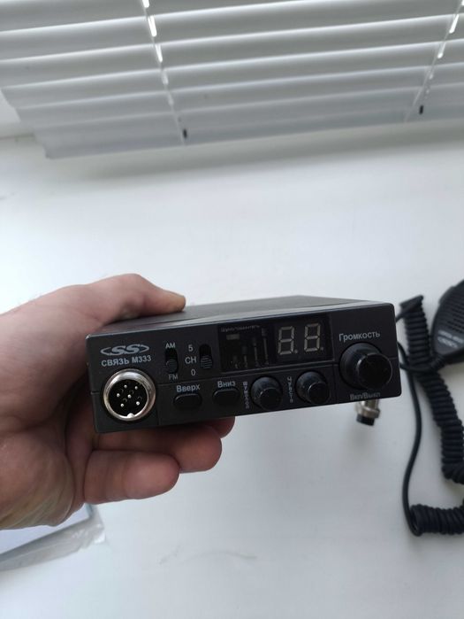 Си-би радиостанция СВЯЗЬ М333