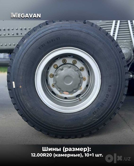 HOWO-TX 6×4 Sinotruck 2026