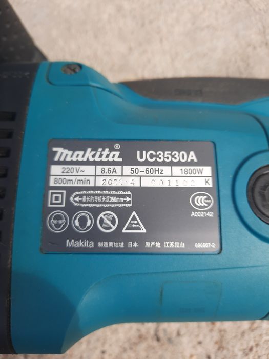 Электропила Makita