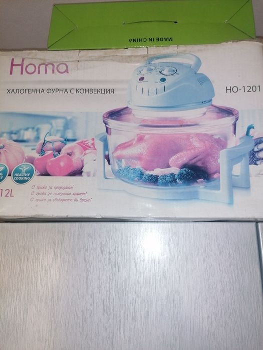 Халогена фурна xoma 12l