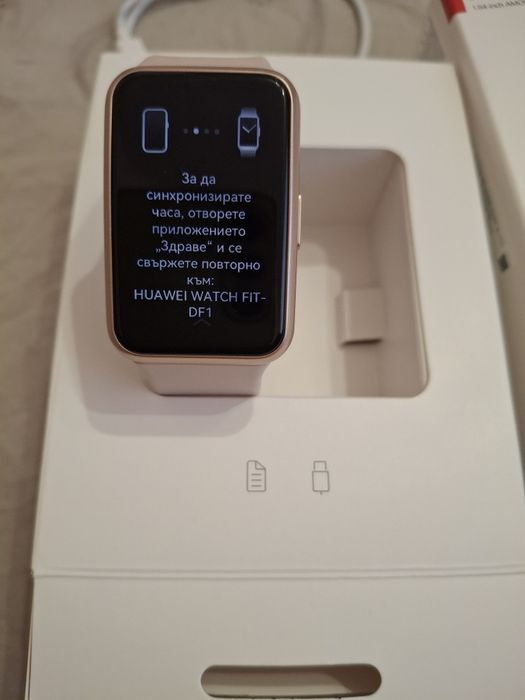 Смарт часовник Huawei.