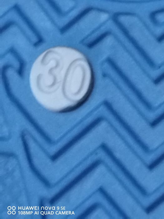 Детски обувки 30 номер