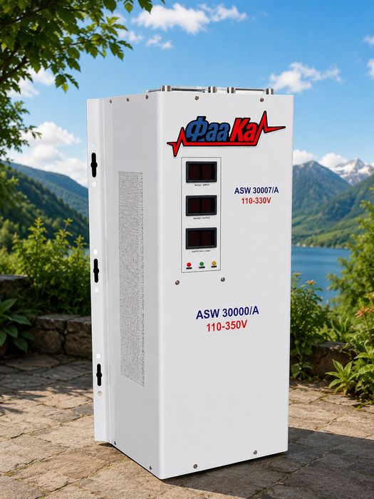 Stabilizator  30 kva. Стабилизатор напряжения 30 КВА