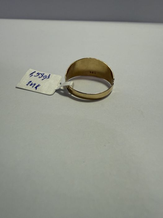 Inel dama (vl) star amanet