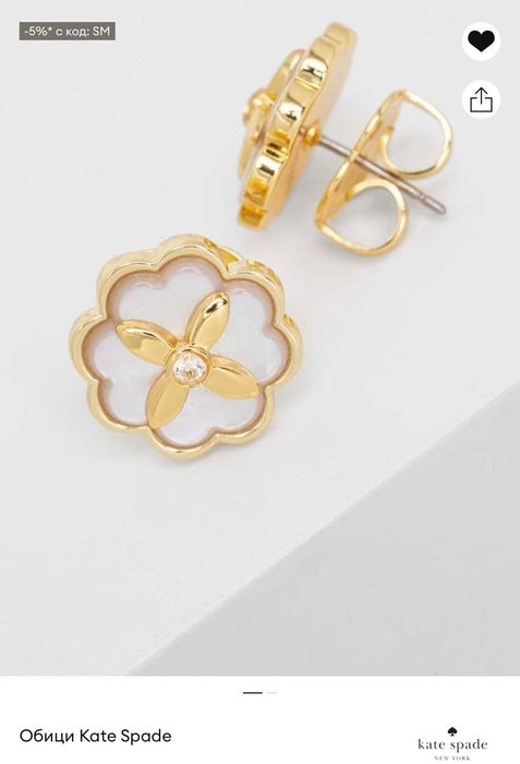 Обици Kate Spade Нови