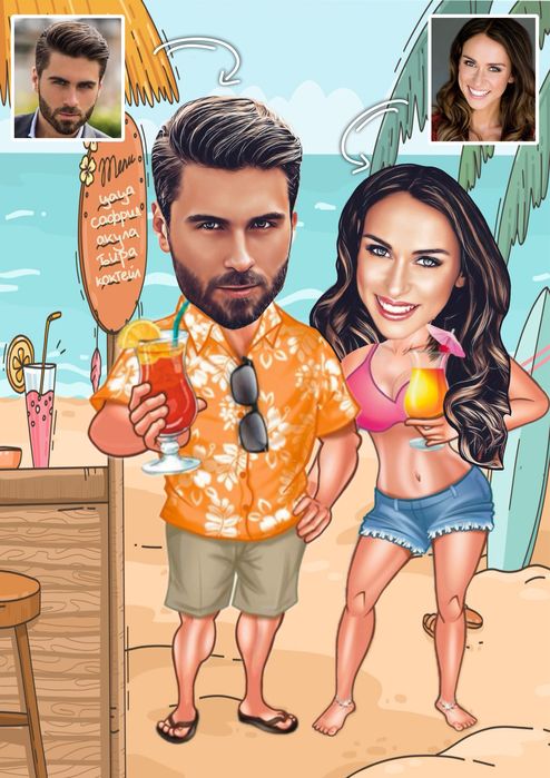 Дигитални карикатури (Перфектен новогодишен подарък)