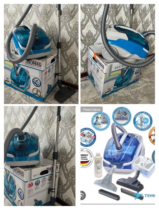 Продам моющий пылесос Thomas SKY XT AQUA-BOX