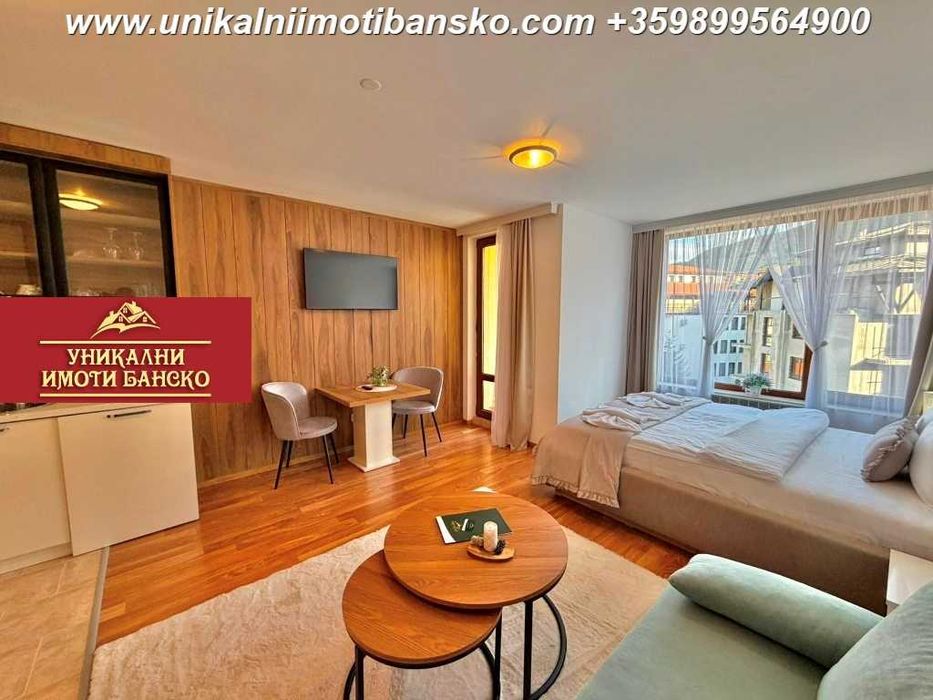 На 10 минути пеша от лифта! Едностаен апартамент за продажба в Банско